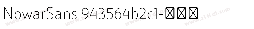 NowarSans 943564b2c1字体转换